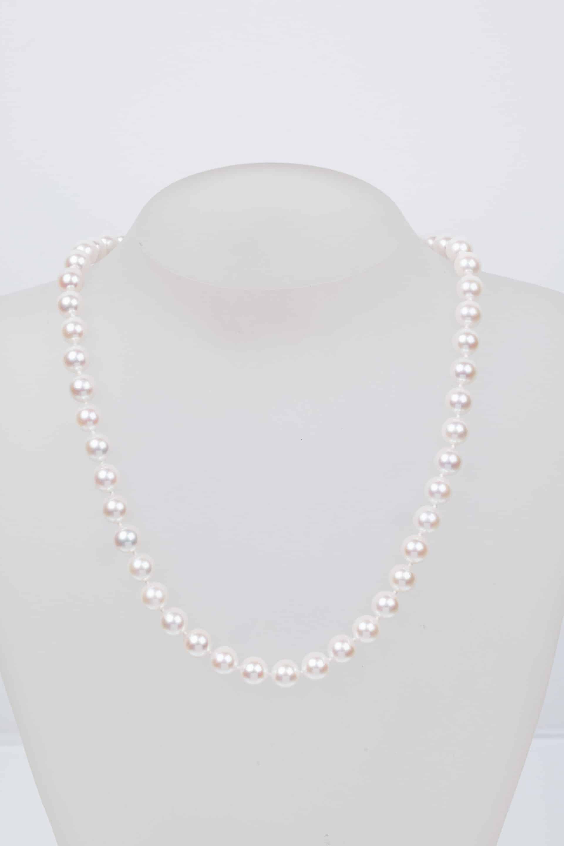 18ct Yellow Gold Akoya Pearl Necklace